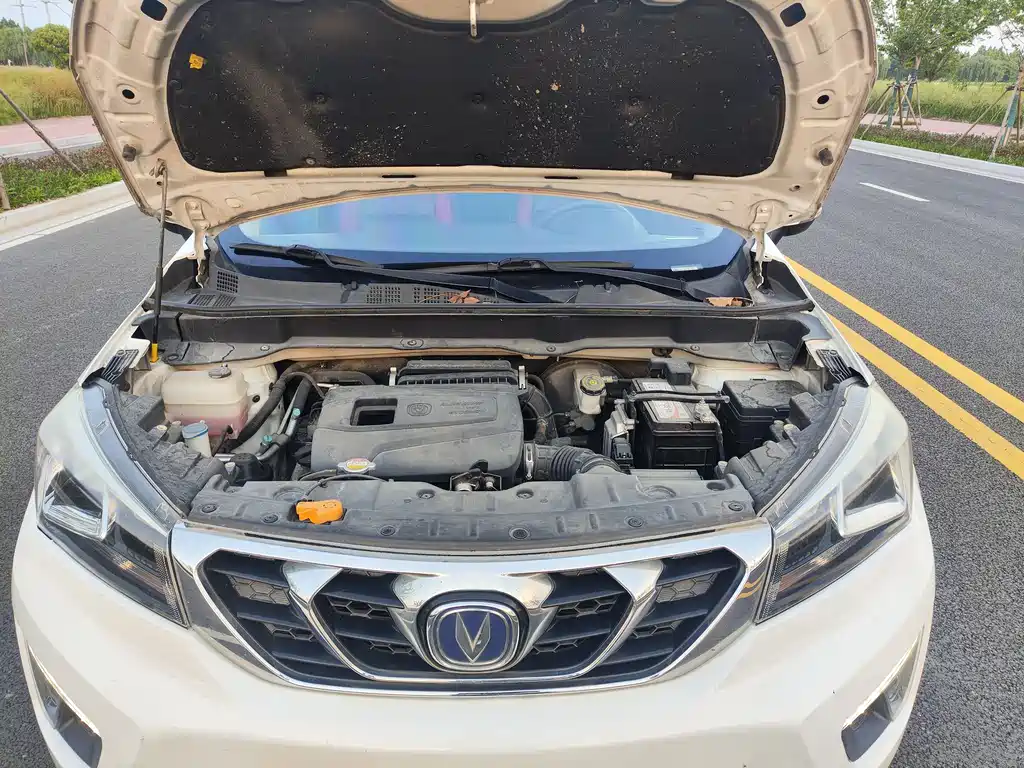Changan CS15