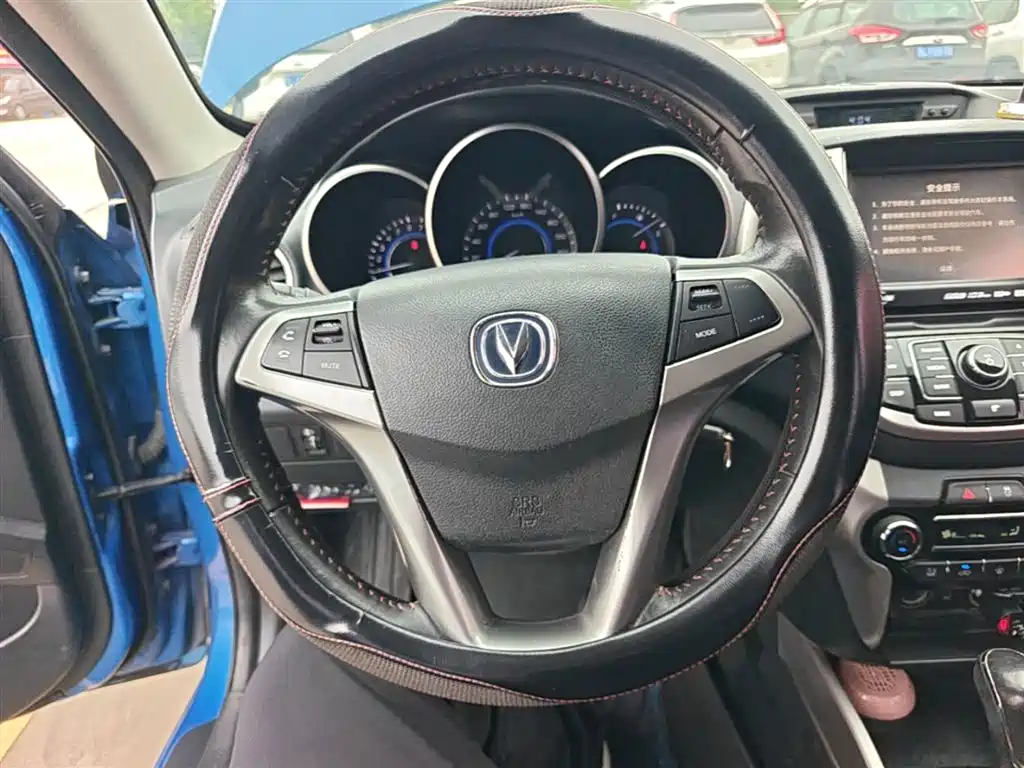 Changan Eado XT