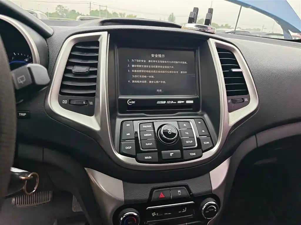 Changan Eado XT
