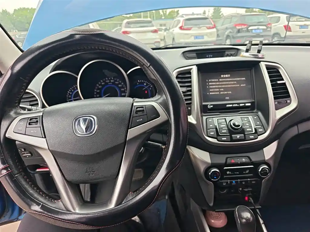 Changan Eado XT