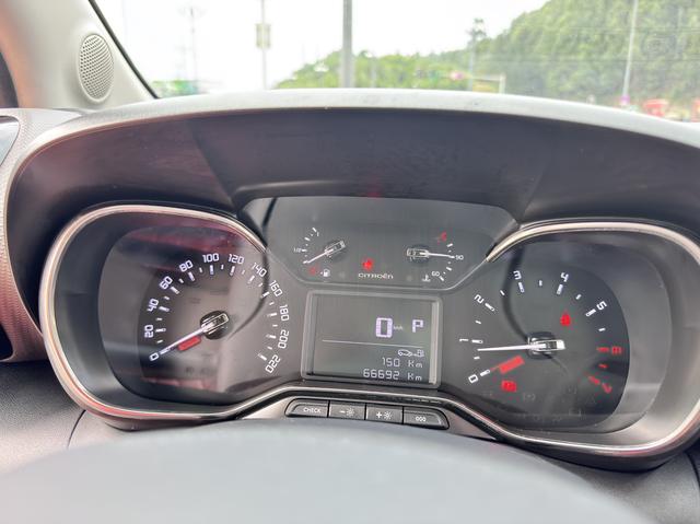 Citroen C4 Aircross