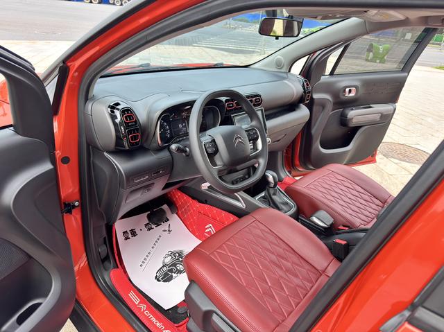 Citroen C4 Aircross