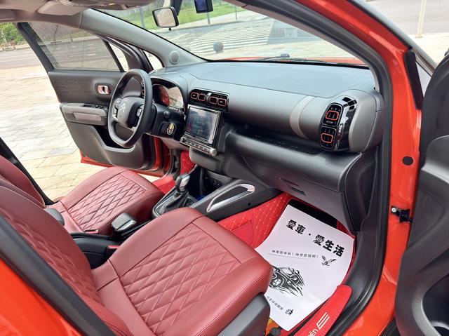 Citroen C4 Aircross