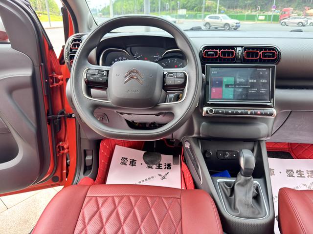 Citroen C4 Aircross