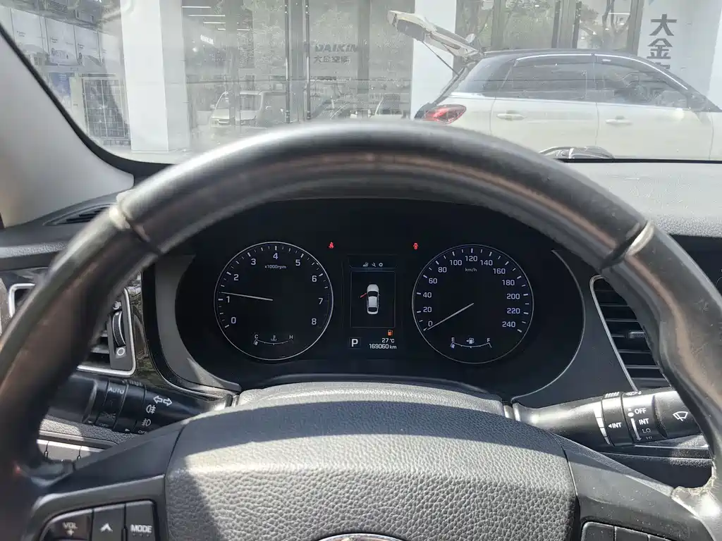 Hyundai Mistra
