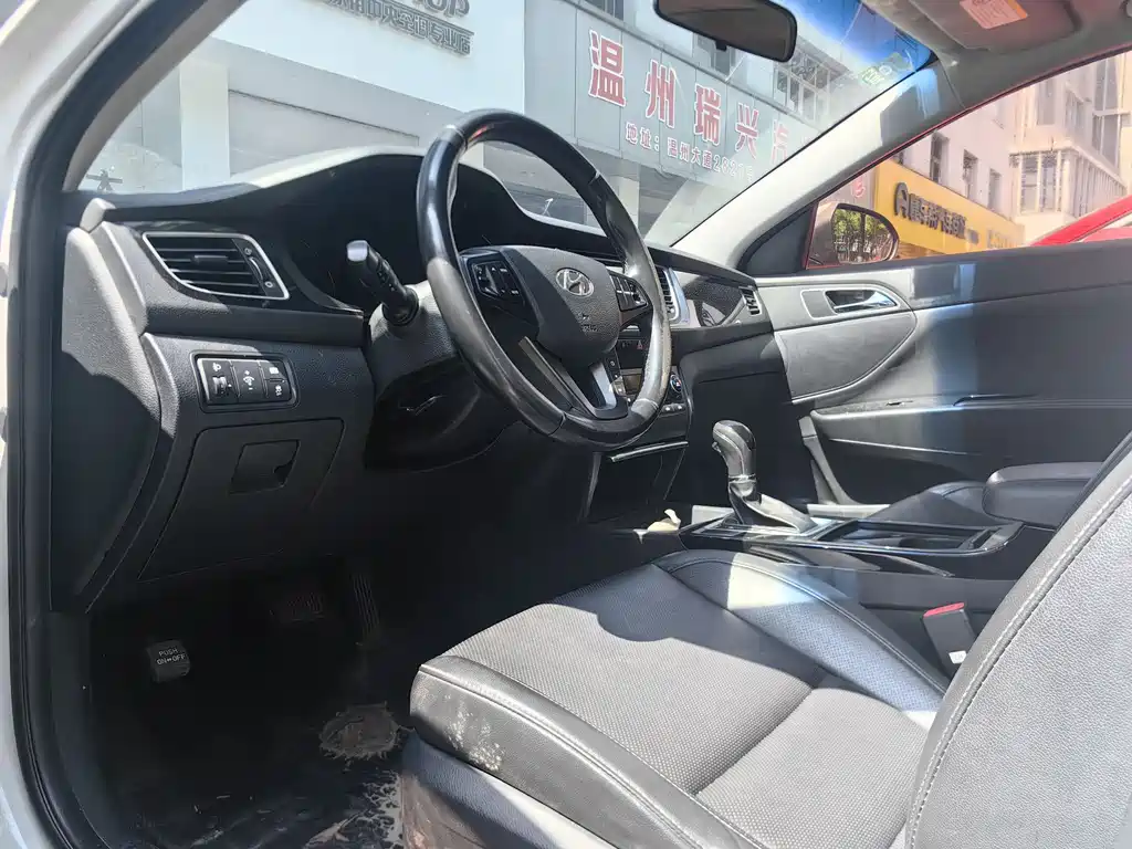 Hyundai Mistra