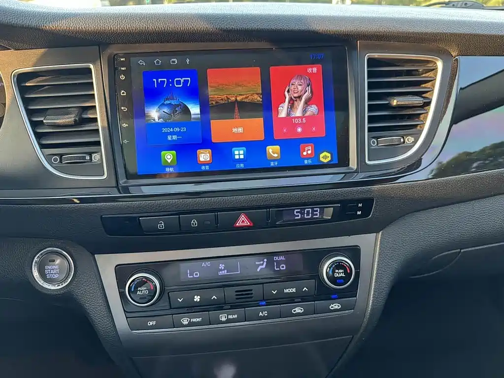 Hyundai Mistra