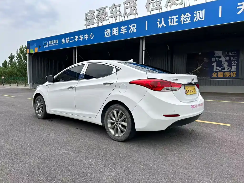 Hyundai Elantra Langdong