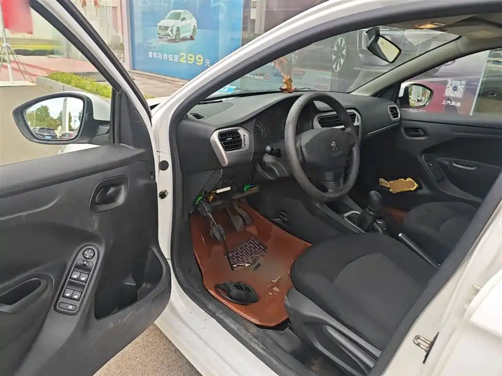 Peugeot 301