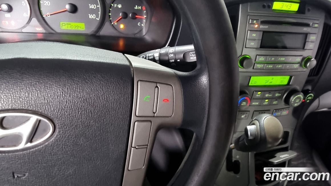 Hyundai Starex