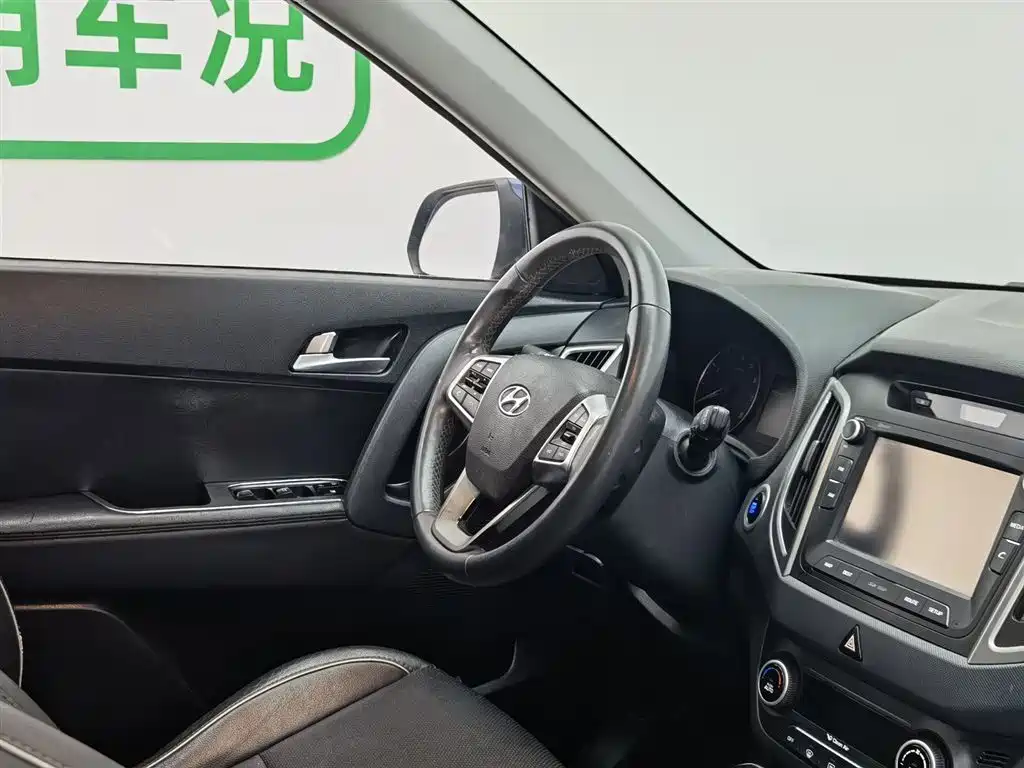 Hyundai ix25