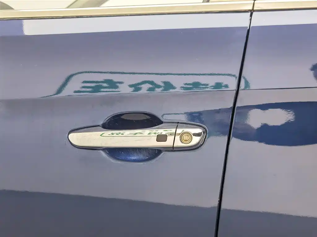 Hyundai ix25
