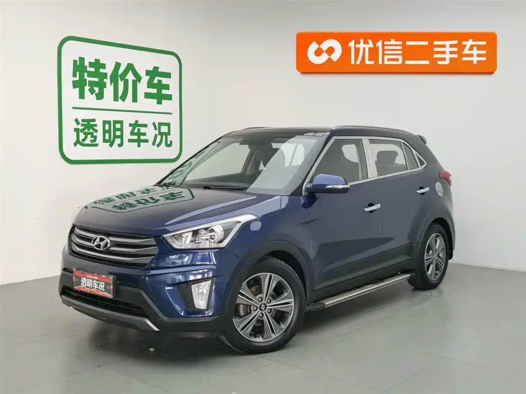 Hyundai ix25