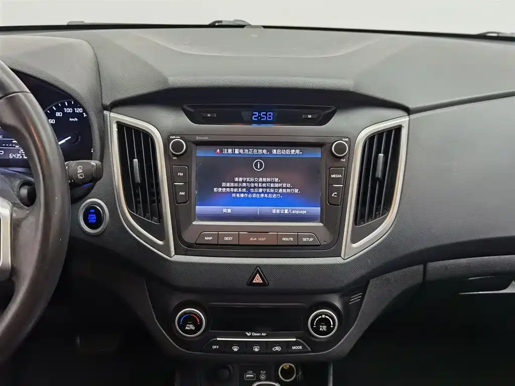 Hyundai ix25