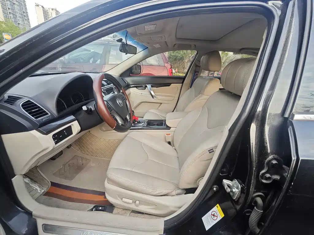 Changan Ruicheng