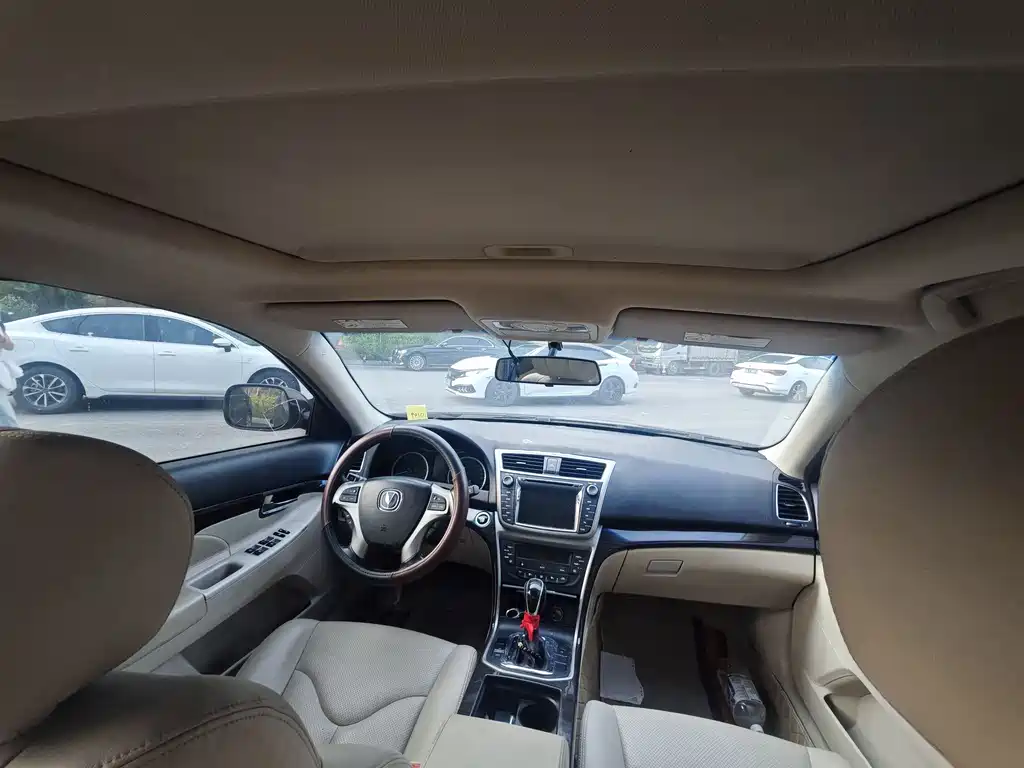 Changan Ruicheng