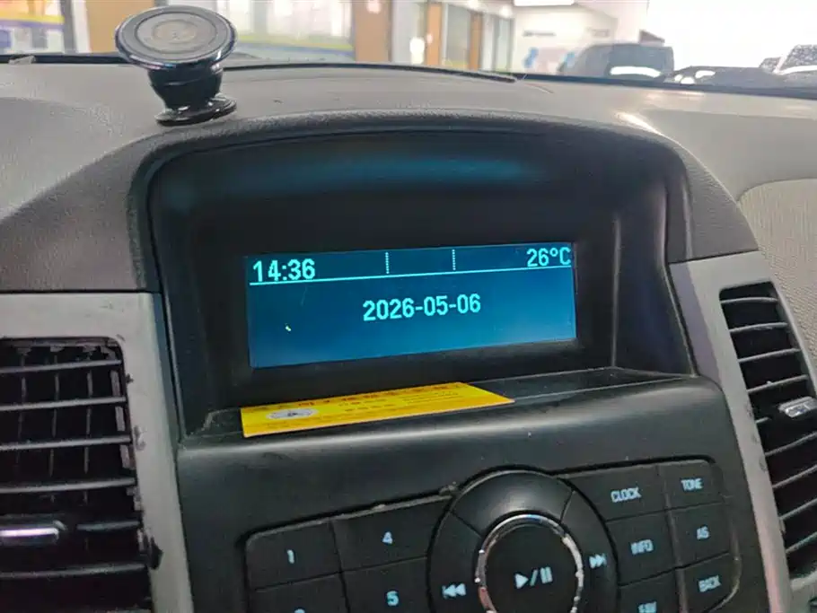 Chevrolet Cruze