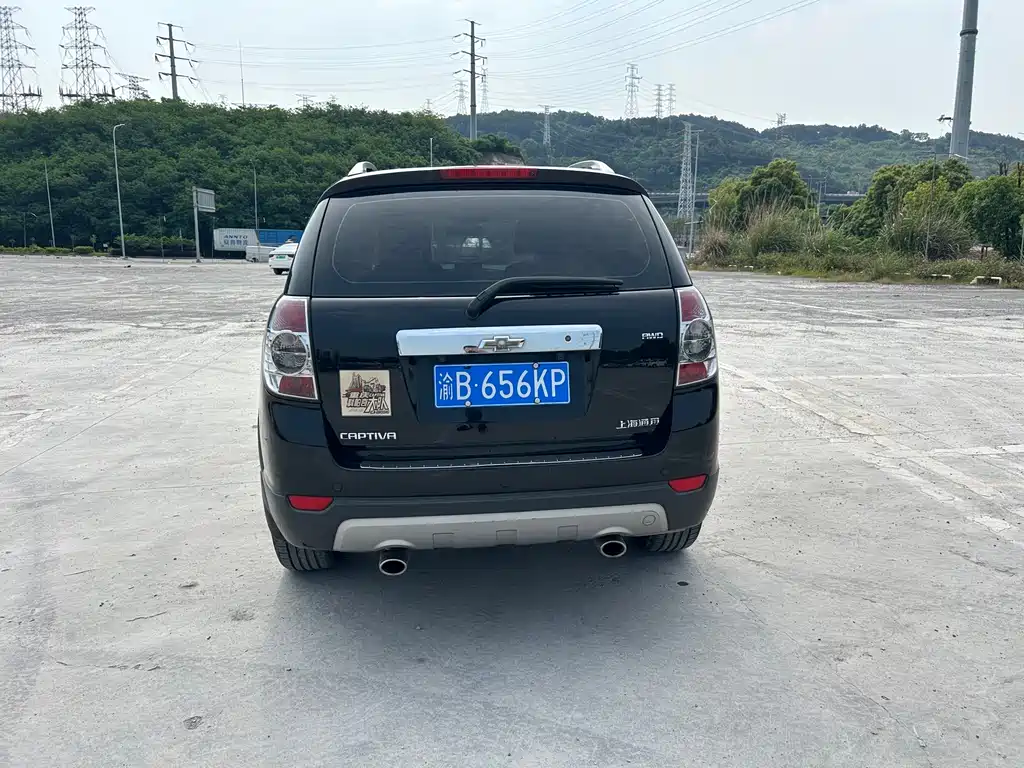 Chevrolet Captiva