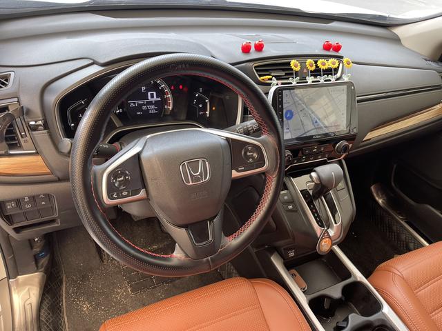 Honda Honda CR-V
