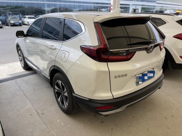Honda Honda CR-V