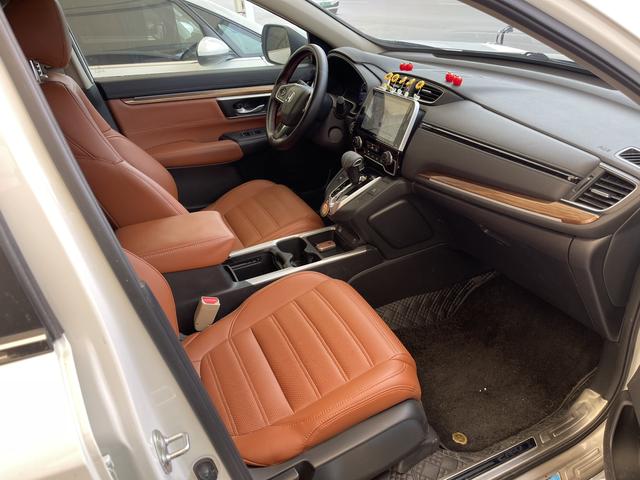 Honda Honda CR-V
