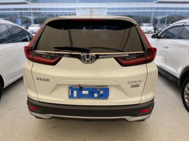 Honda Honda CR-V
