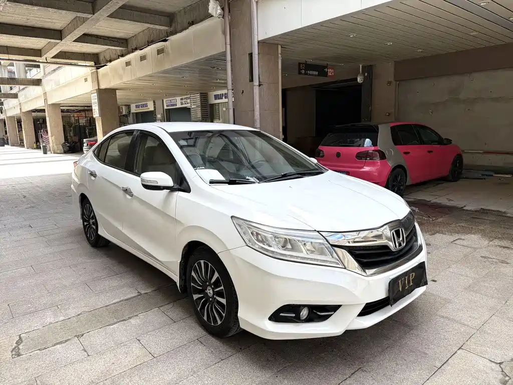 Honda Crider