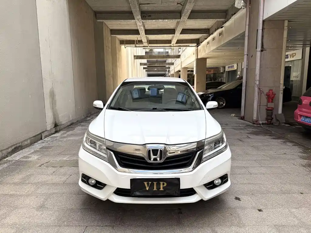 Honda Crider