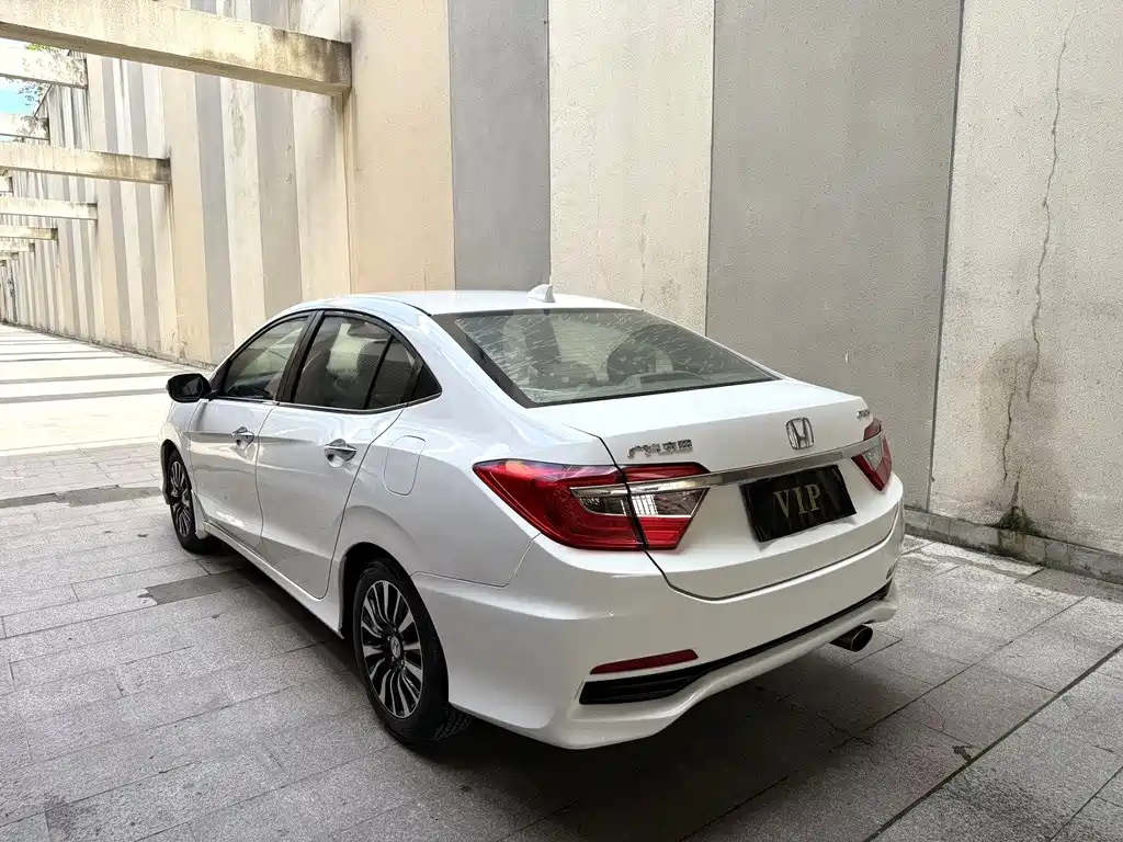 Honda Crider