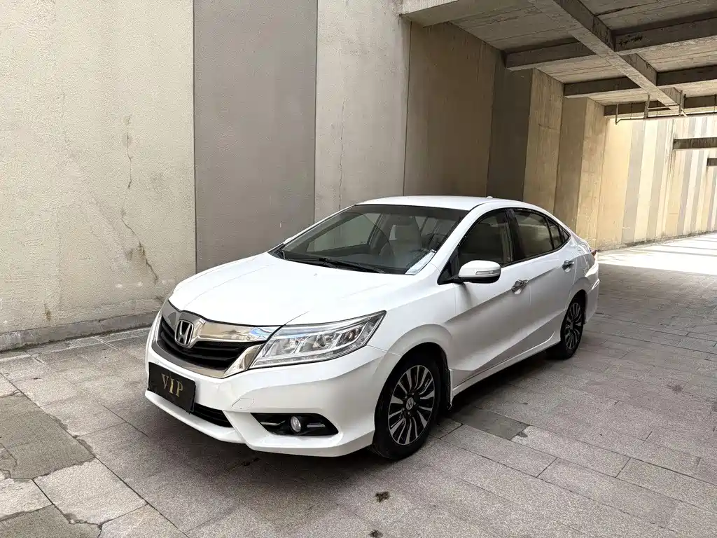 Honda Crider