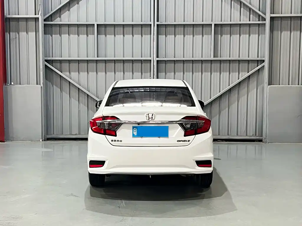 Honda Greiz