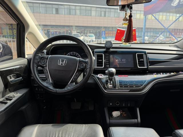 Honda Elysion