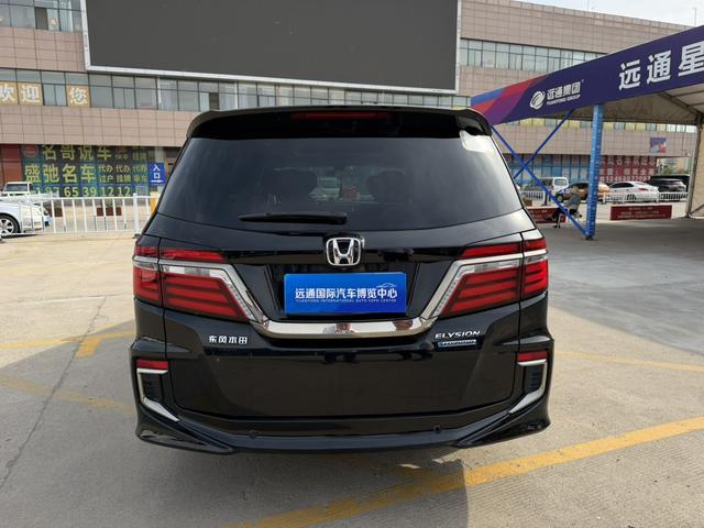 Honda Elysion