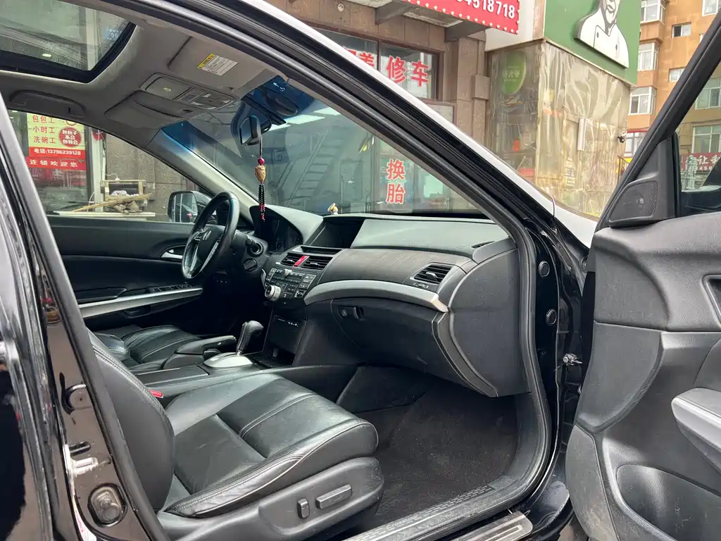 Honda Crosstour