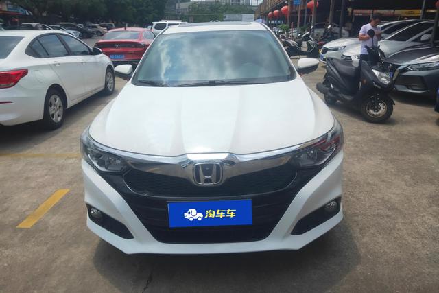 Honda Crider