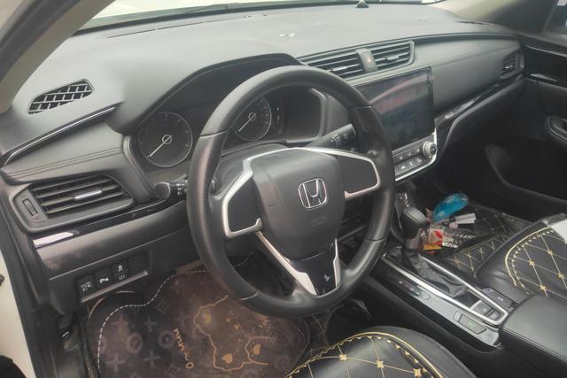 Honda Crider