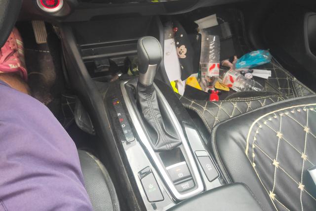 Honda Crider