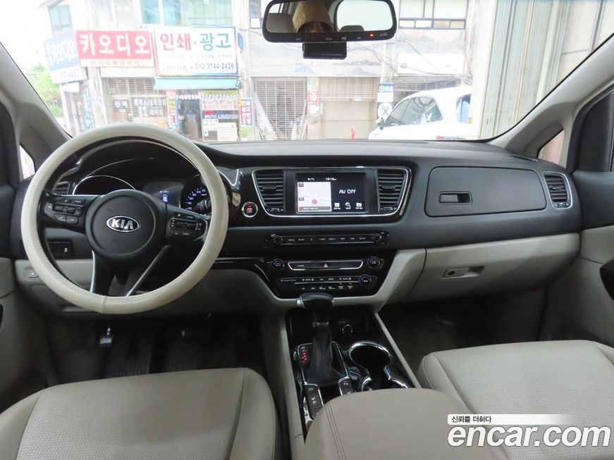 Kia Canival