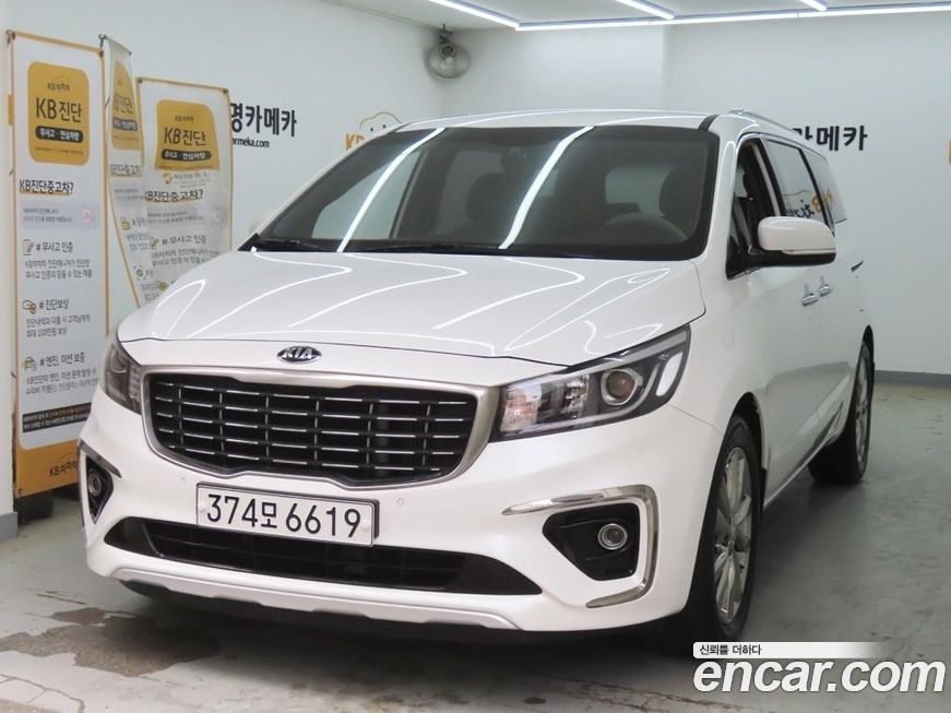 Kia Canival