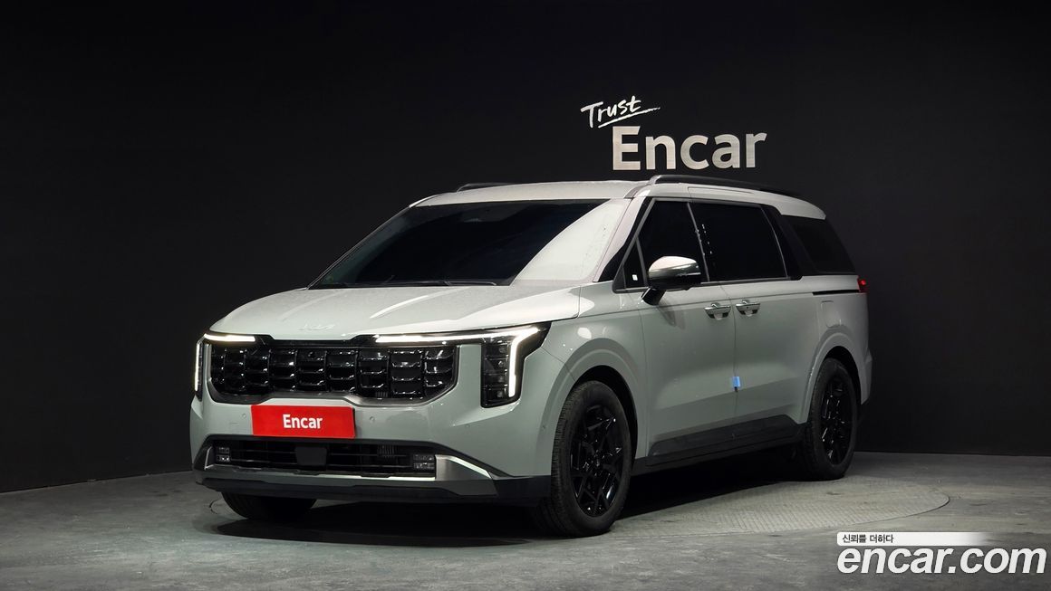 Kia Canival