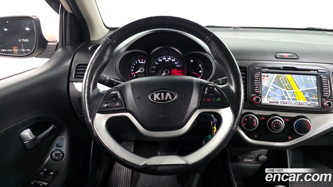 Kia morning