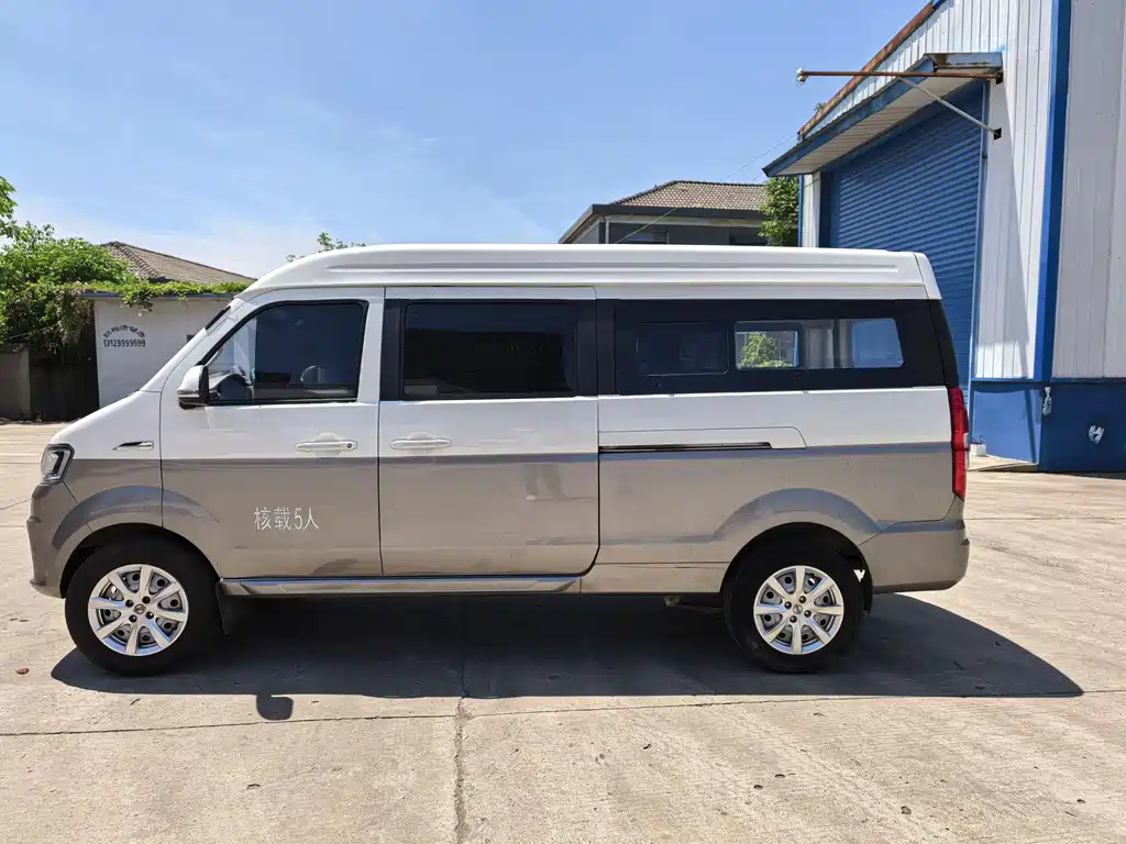 Jinbei Hiace S