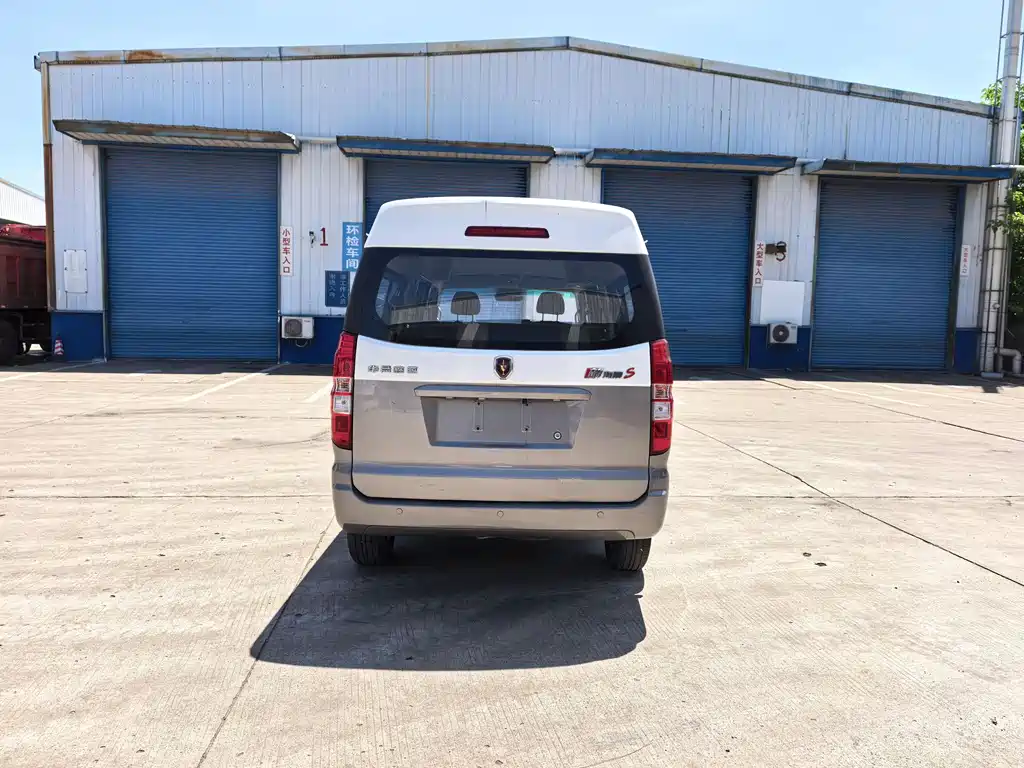 Jinbei Hiace S