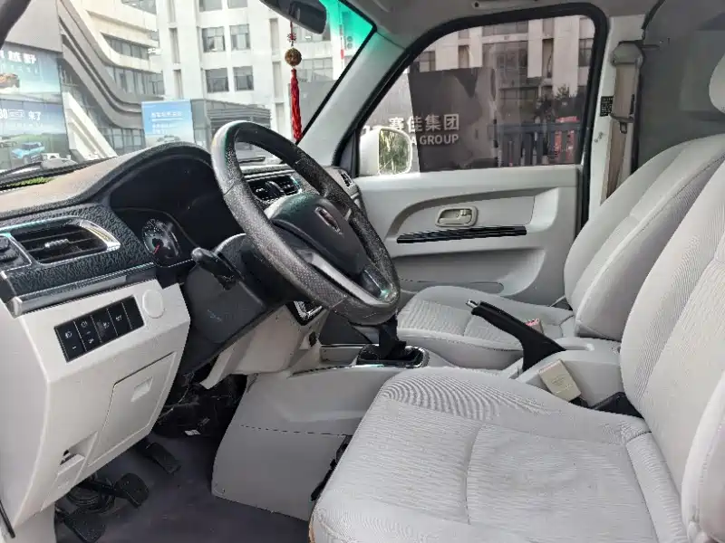 Jinbei Hiace S