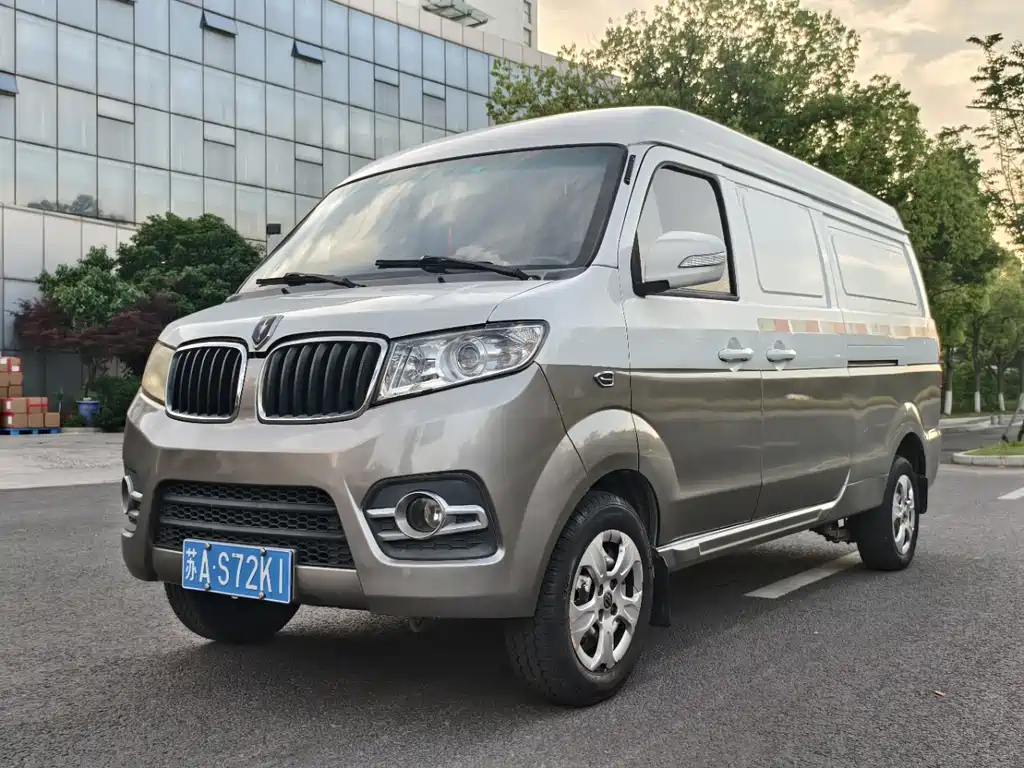 Jinbei Hiace S