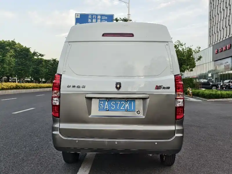 Jinbei Hiace S