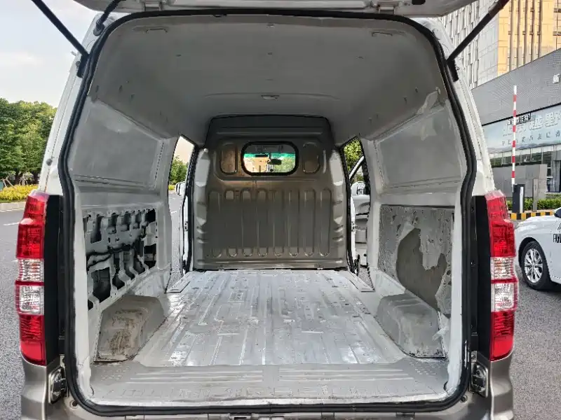 Jinbei Hiace S