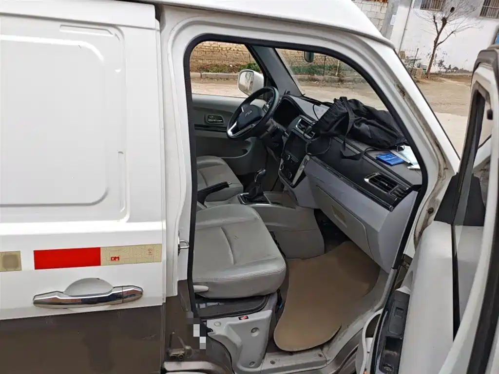 Jinbei Hiace X30L