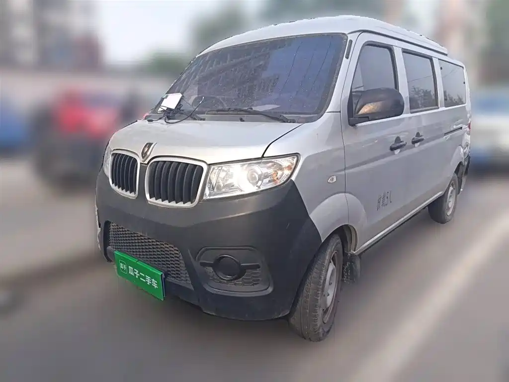 Jinbei X30