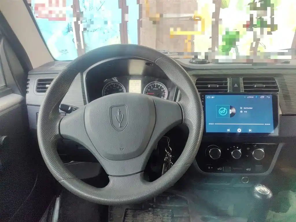 Jinbei X30